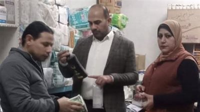ضبط 848 عبوة مستلزمات طبية ومستحضرات تجميل منتهية الصلاحية في البحيرة 