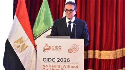الصحة: الخط الساخن للدعم النفسي استقبل أكثر من 50 ألف مكالمة استشارية