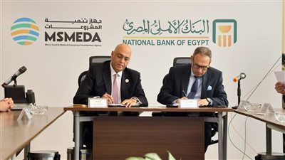 تعاون جديد بين البنك الأهلي وجهاز تنمية المشروعات لدعم رواد الأعمال