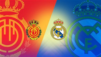 الموعد والقنوات الناقلة لمباراة ريال مدريد ضد مايوركا في الدوري الإسباني.. من المعلق؟