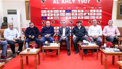 تفاصيل اجتماع اللجنة العليا المنظمة لبطولة إفريقيا للأندية للكرة الطائرة سيدات