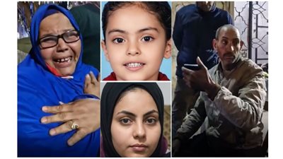 القصة الكاملة لاختطاف الفتاة ندى وعودتها لأحضان أسرتها بتحليل الحمض النووي