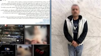 أنا أبويا ضابط.. حبس المتهم بالتحرش بفتاة وتهديدها في العمرانية 15 يوما
