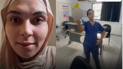 إشارة خارجة.. سيدة تشكو تعنت طبيبة وتصرفها بطريقة غير أخلاقية بمستشفى في دهب|خاص