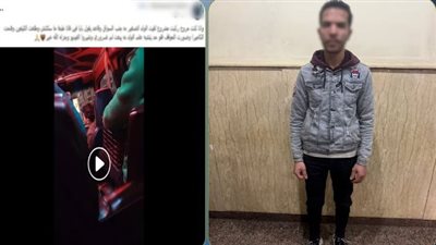 القبض على مصور فيديو زعم خطف صغير داخل ميكروباص بالإسكندرية