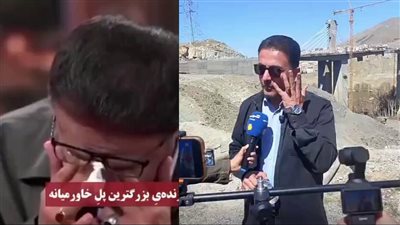 دموع المهندس الإيراني تتصدر المشهد بعد تدمير جسر كرج وتعهدات بإعادة الإعمار