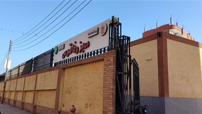 بتكلفة 26 مليون جنيه.. وزيرة التنمية المحلية والبيئة تعلن التشغيل التجريبي لمجزر فاقوس بالشرقية