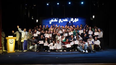 عرض منظمة اليونسكو يستحوذ على جوائز الدورة الـ 41 من مهرجان المسرح العالمي |صور