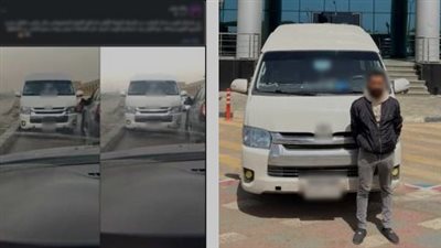 القبض على سائق ميكروباص لسيره عكس الاتجاه بالجيزة