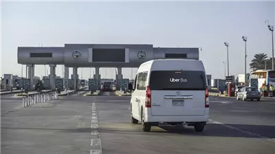 مفاجأة صادمة| أوبر تعلن توقف هذه الخدمة نهائيا.. اعرف التفاصيل