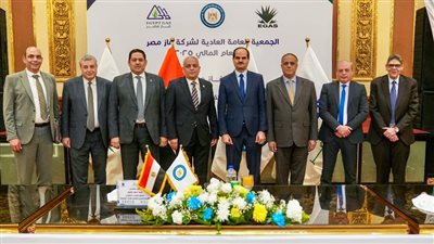 بإيرادات 9 مليارات جنيه.. اعتماد نتائج أعمال غاز مصر خلال 2025