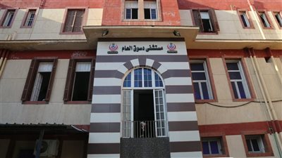 إنقاذ يد مريض من البتر داخل مستشفى دسوق العام بكفر الشيخ بعد جراحة دقيقة استمرت 5 ساعات