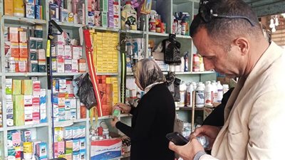 الزراعة: المرور على 285 منشأة لبيع وتداول المستحضرات البيطرية وضبط 35 مخالفة خلال مارس