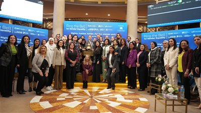 الرقابة المالية: سياسات تمكين المرأة نجحت في زيادة معدلات تمثيلها في مجالس إدارات الشركات 