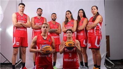 قائمة منتخب مصر لكرة السلة 3x3 في تصفيات كأس العالم للرجال والسيدات.. ومواعيد المباريات