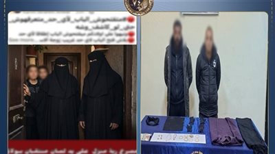 لاصق طبي وملابس نسائية.. كيف خطط المتهمون لتنفيذ جريمة النقاب ببولاق الدكرور؟ | خاص