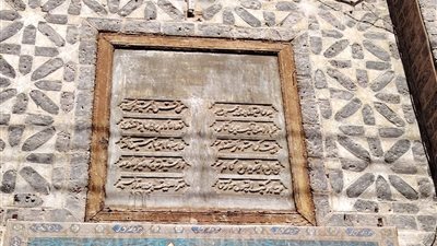 الأوقاف والآثار تتفقدان أعمال المرحلة الأولى لترميم مسجد سيدي جلال الدين أبو القاسم الأثري بسوهاج