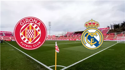  لقاء ناري.. القنوات الناقلة لمشاهدة بث مباشر مباراة ريال مدريد وجيرونا في الدوري الإسباني