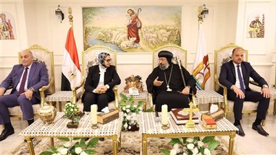 في زيارة لكنيسة السيدة العذراء.. محافظ الوادي الجديد تُقدم التهنئة للأنبا أرسانيوس بمناسبة عيد القيامة