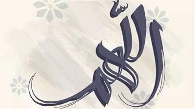 دعاء يحميك من شر الناس.. سر الطمأنينة وسط الفتن والمكائد