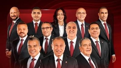 مجلس الأهلي يصرف منحة لكل العمال والموظفين بالنادي