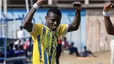 الاتحاد الغاني لكرة القدم: مقتل لاعب بيركيوم تشيلسي إثر هجوم مسلح استهدف حافلة الفريق