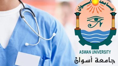 قرار مرتقب بتعيين مروة إبراهيم عميدًا لطب بيطري أسوان