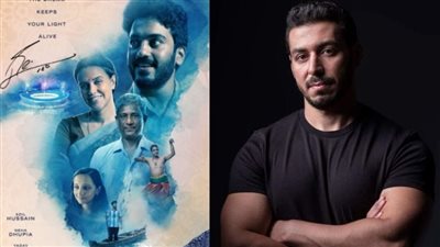 طرح الإعلان التشويقي لفيلم BLUE 52 إخراج علي العربي