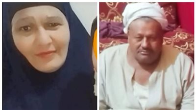 قصة وفاء مؤثرة.. وفاة سيدة بالفيوم بعد 20 يومًا من رحيل زوجها