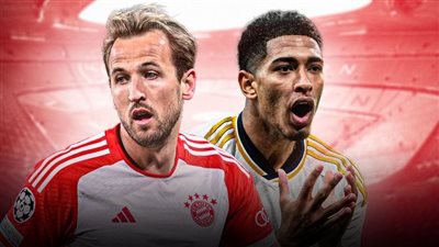  دوري أبطال أوروبا.. موعد مباراة ريال مدريد ضد بايرن ميونخ والقناة الناقلة وكيفية مشاهدة البث المباشر