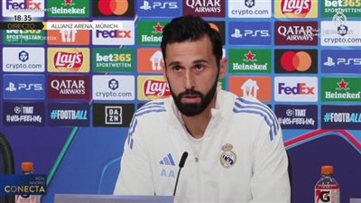أربيلوا قبل مواجهة بايرن ميونخ: نحن فريق الـ15 بطولة دوري أبطال.. والفوز في ألمانيا ليس معجزة
