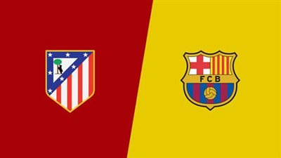 بجودة HD.. القنوات الناقلة لـ بث مباشر مباراة برشلونة وأتلتيكو مدريد اليوم في إياب ربع نهائي دوري أبطال أوروبا 2025-2026 والتشكيل 