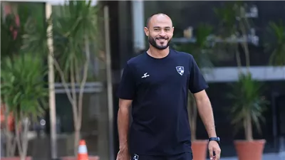 المدير الفني لوادي دجلة: قدمنا موسمًا قويًا.. وطموحنا كان الوجود بين الكبار
