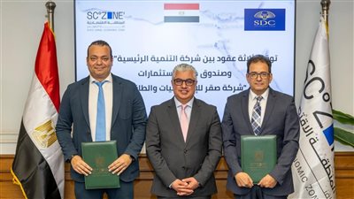 باستثمارات 18 مليون دولار.. رئيس اقتصادية قناة السويس يشهد توقيع عقود 3 مشروعات
