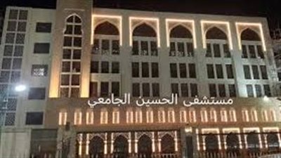  أول تعليق من أسرة رضيعة الحسين: البنت مع والدها دلوقتي