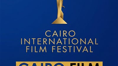 من ملتقى القاهرة إلى مالمو.. مشروع الفيلم اليمني المدينة 2008 يحصد جائزة التطوير