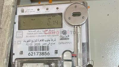 وسط تساؤلات عديدة.. الكهرباء توضح نظام التعريفة الموحدة للعدادات الكودية وتكشف الفئات المستهدفة