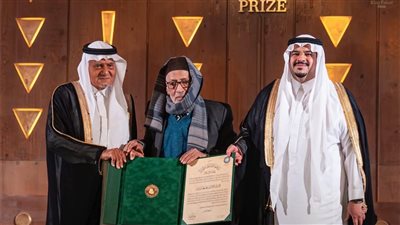 شيخ البلاغيين.. الدكتور محمد أبو موسى يتسلم جائزة الملك فيصل لعام 2026 