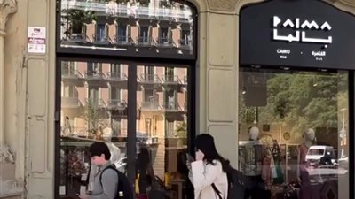 بالما تفتتح أول فروعها الأوروبية في برشلونة