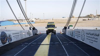 المستشفى الإماراتي العائم بميناء العريش يستقبل 7 مصابين من غزة 