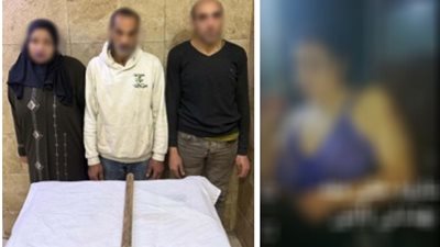ظهرت بملابس خادشة.. الداخلية تكشف تفاصيل استغاثة سيدة من تعدي زوجها عليها بالغربية