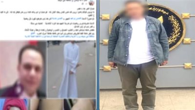علشان أقدر أسيطر على الطلاب.. الداخلية تكشف تفاصيل تعدي معلم بخرطوم على طالب ببني سويف 
