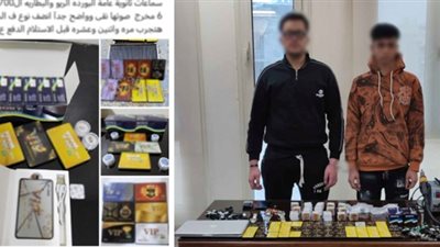 ضبط متهمين اثنين بترويج سماعات وساعات تسهل الغش في الامتحانات بالجيزة