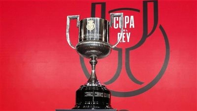 موعد نهائي كأس ملك إسبانيا بين أتلتيكو مدريد وريال سوسيداد