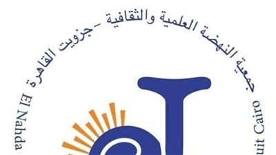 مدرسة السينما.. جزويت القاهرة تفوز بمنحة آفاق لمشروع مختبر الوسائط المتعددة الغامرة