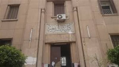 اليوم.. انطلاق المؤتمر الدولي السادس لـ«الشريعة والقانون» بجامعة الأزهر حول حماية الأسرة