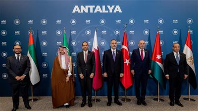 اجتماع عربي تركي في أنطاليا للتنسيق لدعم القضية الفلسطينية