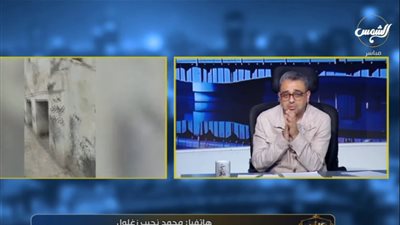 حفيد سعد زغلول: منزل الزعيم يعاني الإهمال وآيل للسقوط بدلًا من تحويله لمزار سياحي |فيديو