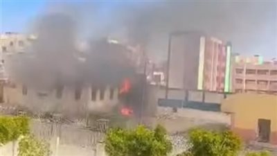 السيطرة على حريق بدار مسنين في الحرفي بالإسماعيلية 