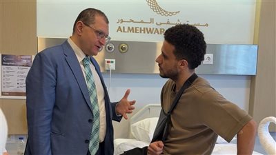الدكتور أشرف محرم: إصابة مصطفى فتحي تشبه إصابة محمد صلاح الشهيرة.. وهذا موقفه من كأس العالم